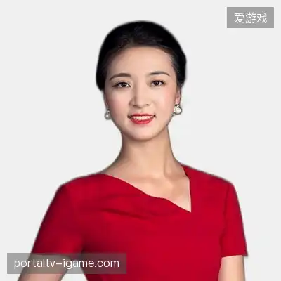 沈伟